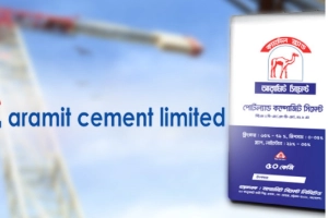 আরামিট সিমেন্টের কারখানা বন্ধ, বিনিয়োগকারীদের উদ্বেগ