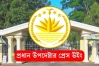 হতাহতের তথ্য গোপন করার অভিযোগ ভিত্তিহীন : প্রেস উইং