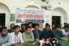 তিন উপদেষ্টার পদত্যাগ দাবি ছাত্র অধিকার পরিষদের