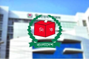 বিদেশি পর্যবেক্ষকদের জন্য ইসির নতুন নীতিমালা