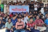 কমপ্লিট শাটডাউন ও গণস্বাক্ষর কর্মসূচি শিক্ষার্থীদের