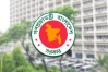 চাকরিজীবীরা আন্দোলন করলে বাধ্যতামূলক অবসর