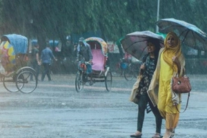 রাজধানীসহ দেশের ৭ অঞ্চলে বজ্রসহ বৃষ্টির আভাস