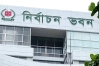 নতুন করে যে ক্ষমতা চাইল ইসি