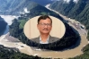 ব্রহ্মপুত্রে জলবিদ্যুৎ নিয়ে বাংলাদেশের অবস্থান কী?
