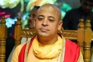 আইনজীবী আলিফ হ'ত্যা, ইসকন নেতা চিন্ময়ের জামিন নামঞ্জুর