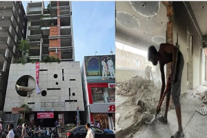 আওয়ামী লীগ কার্যালয় এখন ‘টোকাইদের সংসার’!