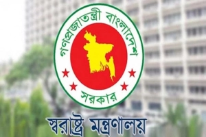 তদবির বন্ধে স্বরাষ্ট্র মন্ত্রণালয়ের কঠোর নির্দেশনা