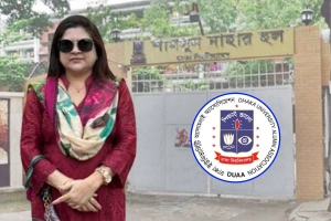 শামসুন্নাহার হলে নতুন সোফা দিচ্ছেন ঢাবি অ্যালামনাই শিল্পী দত্ত