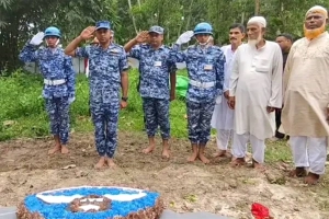 শিক্ষক মাসুকাকে বিমানবাহিনীর রাষ্ট্রীয় সম্মান