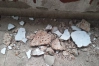 খসে পড়লো ঢাবির জিয়া হলের ছাদের পলেস্তারা