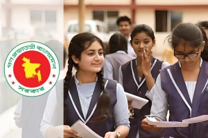 একাদশ শ্রেণিতে ভর্তি : যেসব কলেজে নিষেধাজ্ঞা মন্ত্রণালয়ের