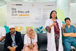 দেশেই বন্ধ্যত্বের বিশ্বমানের চিকিৎসা, বিদেশে যাওয়ার প্রয়োজন নেই