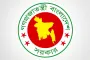 সরকারি বেতন কাঠামোতে বড় পরিবর্তনের ইঙ্গিত