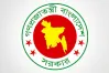 সরকারি বেতন কাঠামোতে বড় পরিবর্তনের ইঙ্গিত
