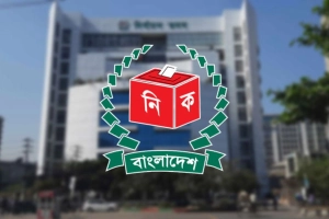 ইসিতে বড় রদবদল : ৭১ কর্মকর্তাকে বদলি