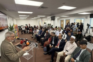 নিউইয়র্কে পালিত হলো প্রথম জুলাই গণঅভ্যুত্থান দিবস