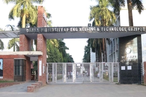 ডুয়েটের ৭ শিক্ষার্থী বহিষ্কার