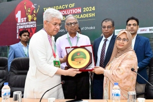 ঢাবিতে জুলাই গণ-অভ্যুত্থান বিষয়ক প্রথম আন্তর্জাতিক সম্মেলন অনুষ্ঠিত