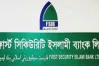 ইতালিতে এক্সচেঞ্জহাউজ বিক্রি করে দিচ্ছে ফার্স্ট সিকিউরিটি ব্যাংক