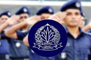 পুলিশের ৯ কর্মকর্তাকে বদলি