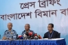 ‘বিমান বিধ্বস্ত ভবনে উপস্থিত ছিল ৫৯০ জন শিক্ষার্থী’