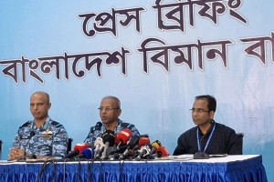 ‘বিমান বিধ্বস্ত ভবনে উপস্থিত ছিল ৫৯০ জন শিক্ষার্থী’
