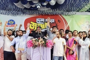 ‘আপনারা শহীদ ও আহতদের রক্তের সাথে ওয়াকআউট করতে পারেন না’