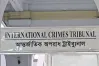 মানবতাবিরোধী অপরাধ মামলায় আ.লীগ নেতাসহ কারাগারে ৩
