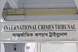 মানবতাবিরোধী অপরাধ মামলায় আ.লীগ নেতাসহ কারাগারে ৩