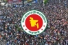 জুলাই শহীদ-যোদ্ধাদের দ্বিতীয় গেজেট প্রকাশ
