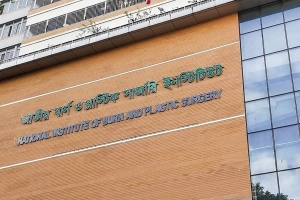 উত্তরা বিমান দুর্ঘটনা: চিকিৎসাধীন আরও এক শিক্ষার্থীর মৃত্যু