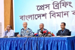 উত্তরা বিমান দুর্ঘটনা তদন্তে যোগ দিতে পারে চীনা বিশেষজ্ঞরা