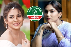 নীলা সম্পর্কে জানা গেল নতুন তথ্য