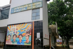 ডাকসু নির্বাচন: নিয়ম ভাঙলে মোটা অঙ্কের জরিমানা