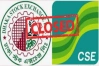 ৫ আগস্ট শেয়ারবাজার বন্ধ
