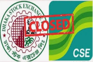 ৫ আগস্ট শেয়ারবাজার বন্ধ