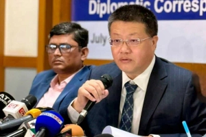 জাতীয় নির্বাচন বাংলাদেশের অভ্যন্তরীণ বিষয়: চীনা রাষ্ট্রদূত