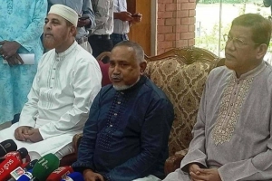 জুলাই সনদের খসড়া ‘অসম্পূর্ণ ও বিপজ্জনক’: জামায়াত