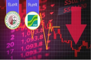 প্রত্যাশায় শুরু হতাশায় শেষ