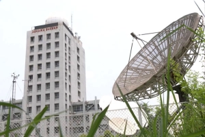দুঃসংবাদ দিল আবহাওয়া অফিস