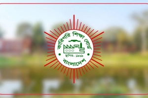 সরকারি পলিটেকনিকে ভর্তি পরীক্ষার তারিখ ঘোষণা