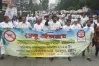 'মডেল একাডেমি'তে ডেঙ্গু প্রতিরোধে সচেতনতা র্যালি
