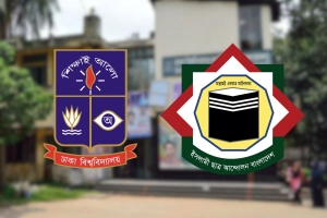 ডাকসু নির্বাচনের তফসিল ঘোষণাকে স্বাগত ইসলামী ছাত্র আন্দোলনের