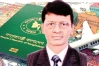 সাবেক সচিবসহ ১৩ জনের বিদেশ ভ্রমণে নিষেধাজ্ঞা