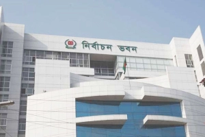 গাজীপুরে একটি আসন বাড়বে, কমবে বাগেরহাটে: ইসি

