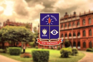 ৫ আগস্ট বন্ধ থাকবে ঢাবি