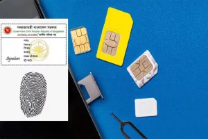 আগস্ট থেকে বন্ধ হচ্ছে অতিরিক্ত মোবাইল সিম