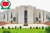 নির্বাচনকে সামনে রেখে ৩৯ আসনের সীমানা বদল