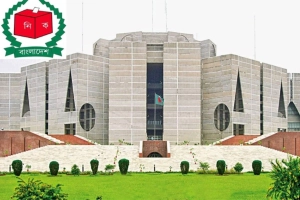 নির্বাচনকে সামনে রেখে ৩৯ আসনের সীমানা বদল